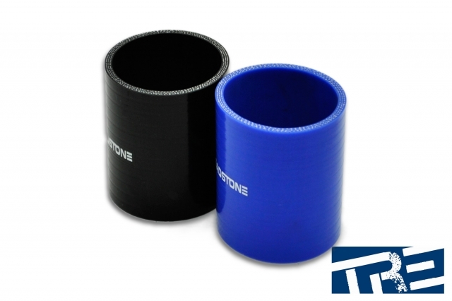 2.00" Straight Silicone Coupler